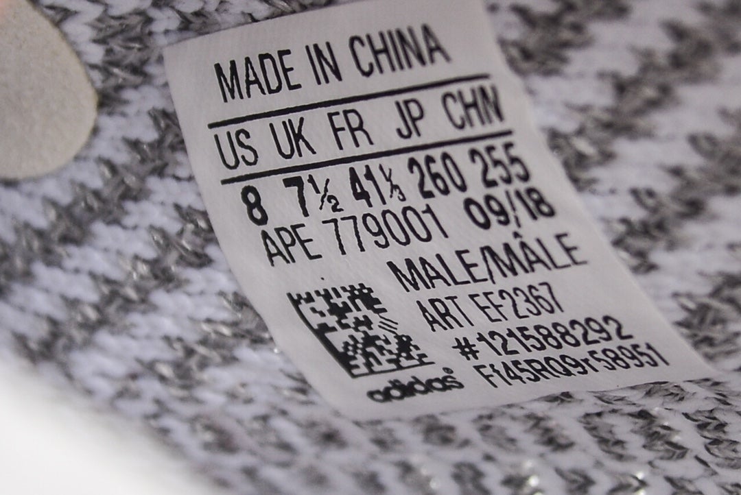 Replica Adidas Yeezy 350 V2 "Static Non-Reflection" Footwear