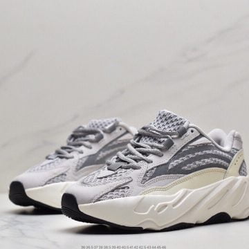 Best Quality Replica Yeezy Boost 700 V2 Cream
