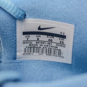 Nike Hyperdunk 2017 University Blue - Best Wonder Closet